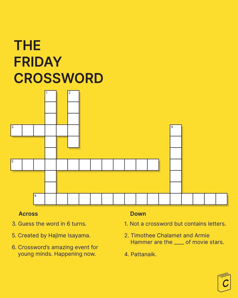 regarding crossword clue