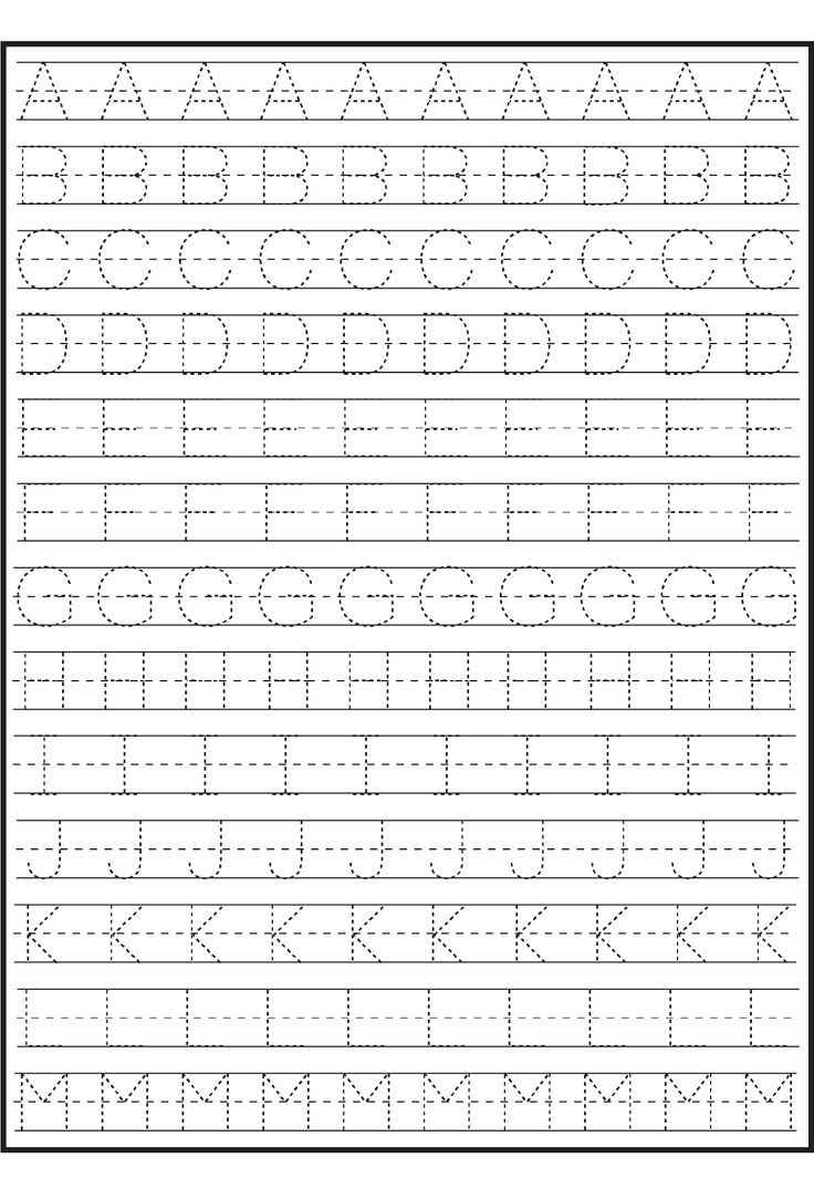 Printable ABC Traceable Worksheets Activity Shelter Worksheets Library