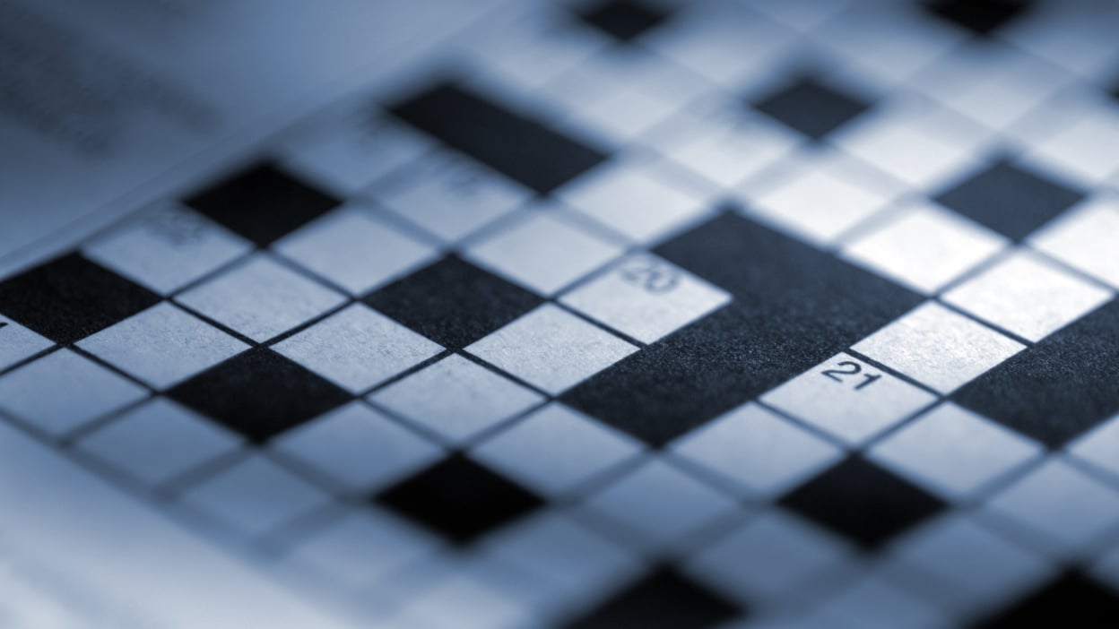 tiny amount crossword clue