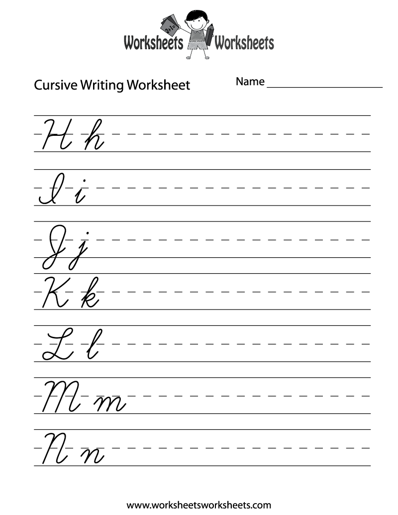 free printable cursive worksheets