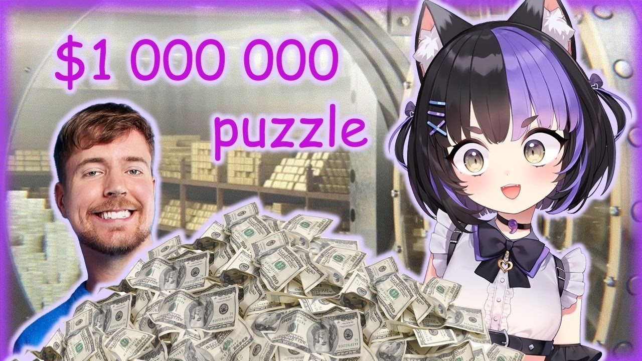 twitch currency crossword clue