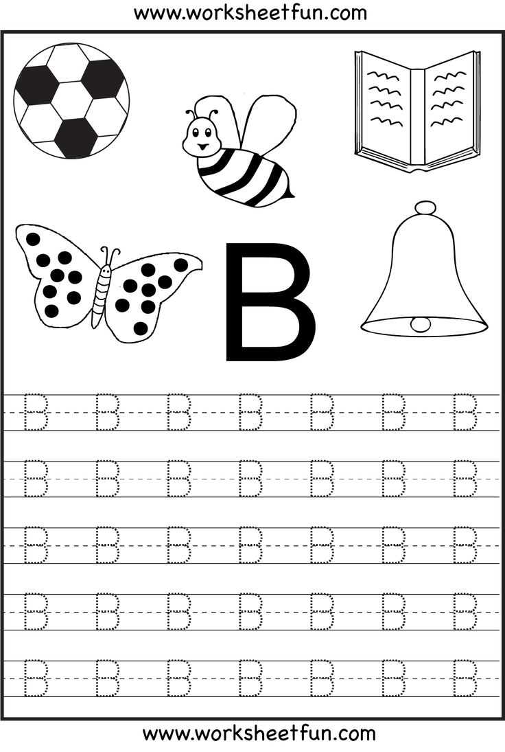 letter tracing free printables