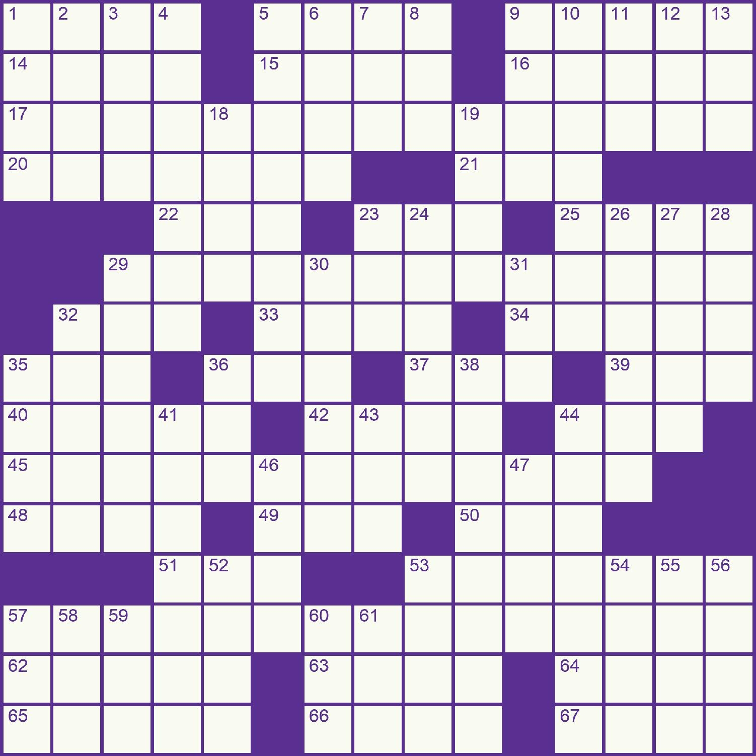 low budget pub crossword clue