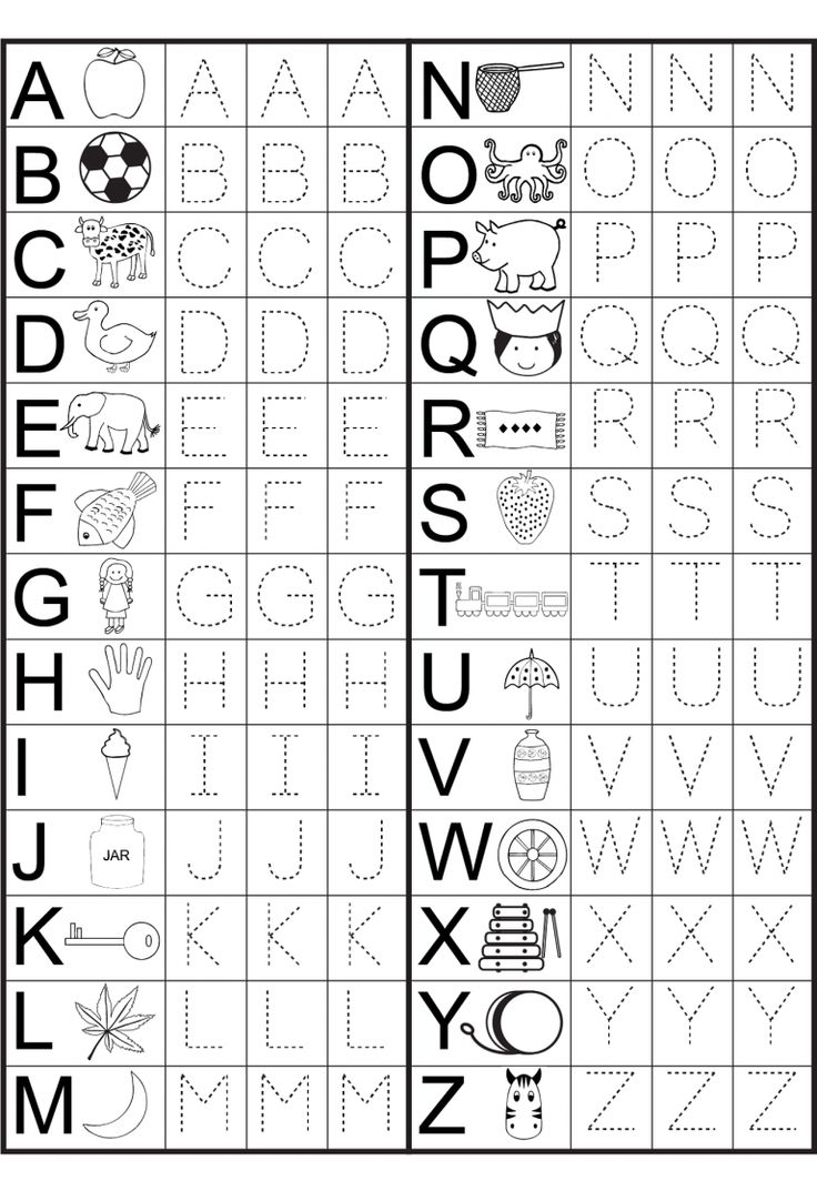 Preschool Worksheets Free Printable Preschool Worksheets Alphabet Worksheets Kindergarten Learning Worksheets