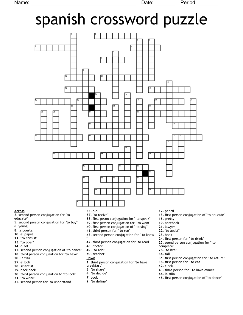 Spanish Crossword Puzzle WordMint